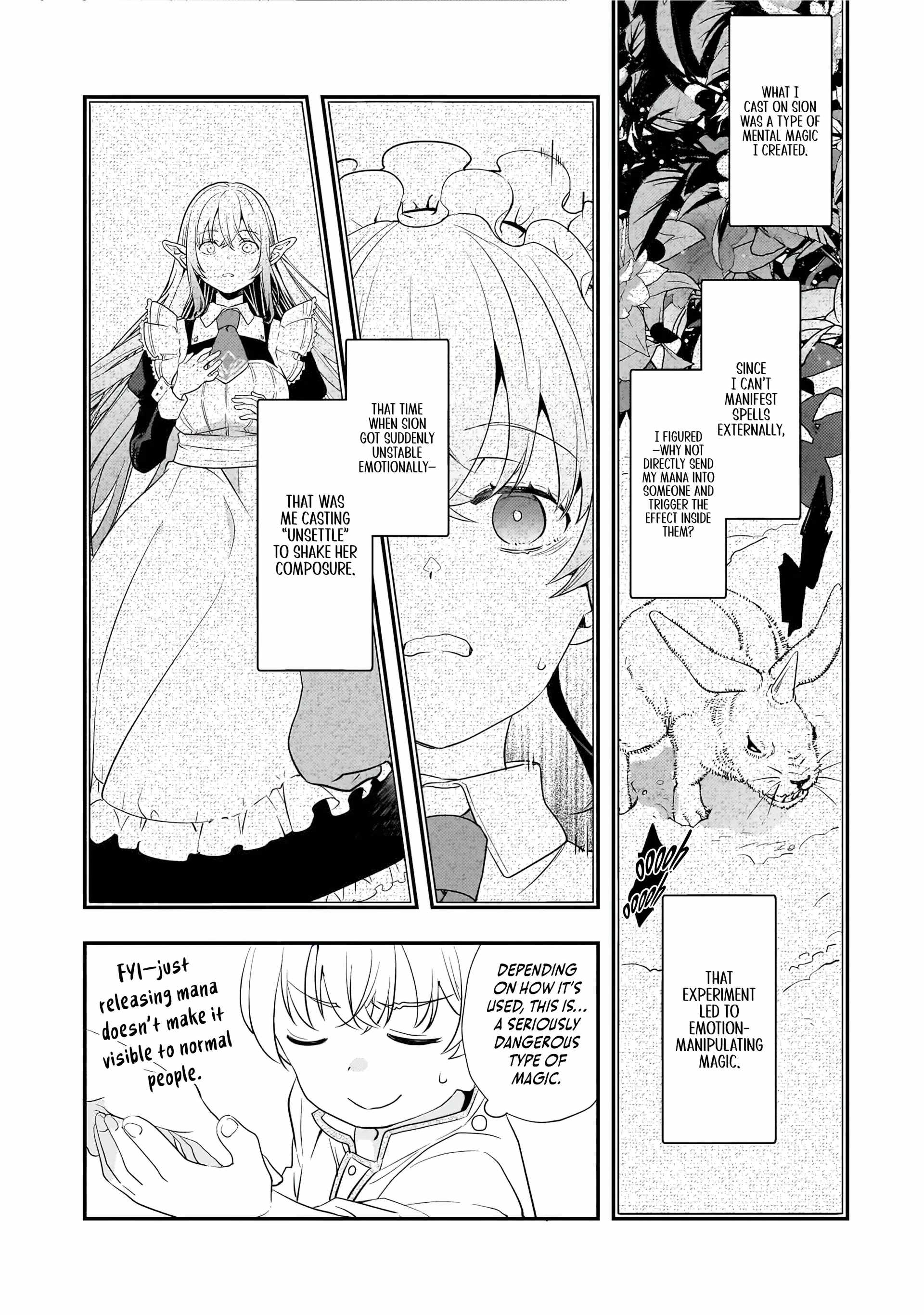 I’ve Reincarnated Into the Older Brother of a Villainess That Was Fated to Die, so I Decided to Nurture Her to Change the Future Chapter 4.1 8